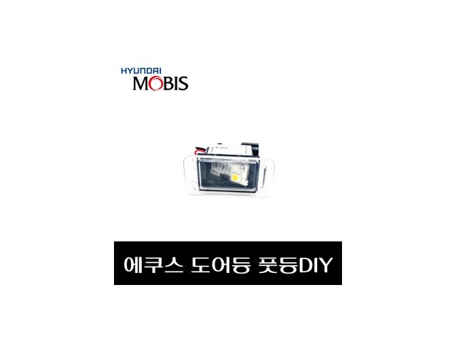 926303n000 | 판매 기록 신화를 세운 베스트셀러 제품