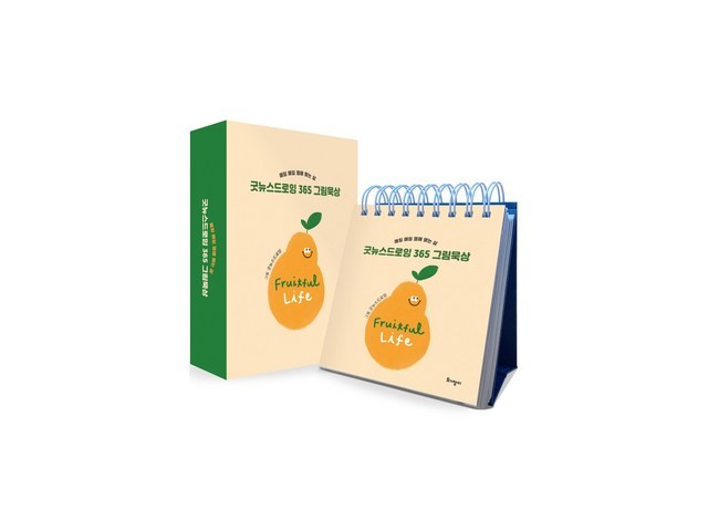 가정문화원두상달 추천 리뷰 스펙 가격 비교