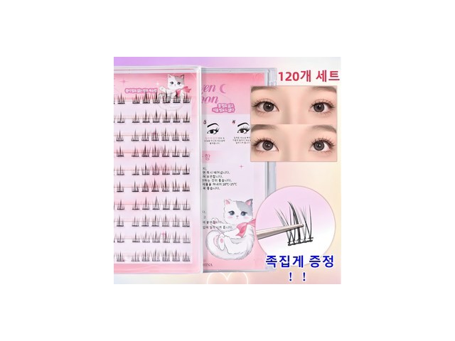 임산부래쉬 가성비 최고 아이템 TOP10 가격 비교 정리