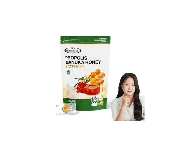 마더네스트프로폴리스 특별한 순간을 위한 아이템